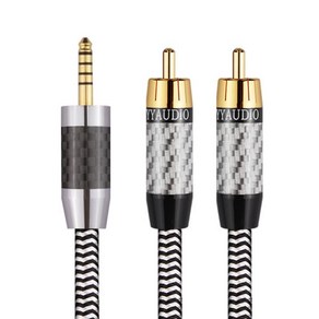 헤드폰 스피커 앰프용 HIFI 7N OCC 은도금 4.4mm-2 RCA 오디오 케이블 밸런스-2 수