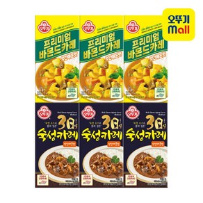 오뚜기 고형카레 약간매운맛 2종 3개씩(프리미엄바몬드+3일숙성), 6개, 200g