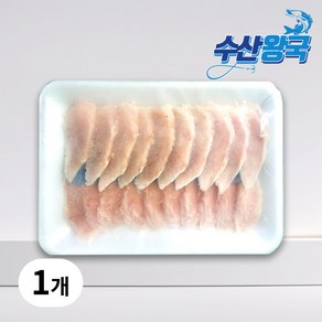 수산왕국 초밥용 팡가시우스 참메기살 슬라이스 6g