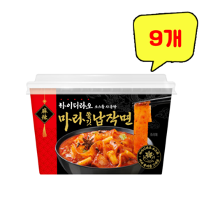 하이디라오 마라 쫄깃 납작면, 9개, 265g