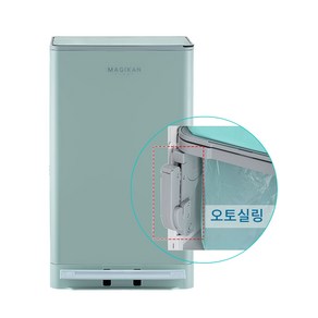 매직캔 히포 (오토실링) 21L 27L MH250 MH280 HIPPO II 듀얼 오픈시스템 신제품, 1개