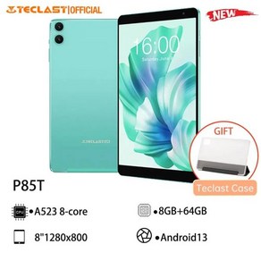 Teclast P85T 2024 태블릿 Allwinne A523 1.8GHz 8 코어 10GB 4GB + 6GB RAM 64GB ROM 8 인치 1200 x 800i, 파란, 01 파란, 1개