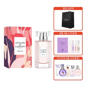 랑방 [랑방] 레 플레르 드 워터 릴리 EDT 50ml 풀세트(미니2개 스틱2개)+랑방쇼핑백, 1개