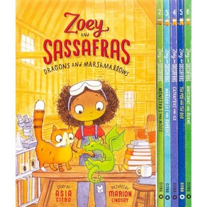 Zoey and Sassafas Books 16팩 7