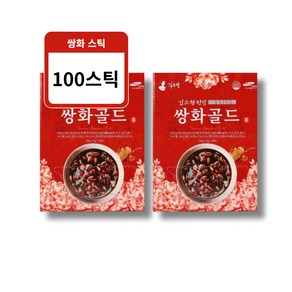 쌍화한차 한방쌍화탕 쌍화탕스틱 한의원쌍화차 다방쌍화차 쌍화 탕 차, 2개, 50개입, 15g