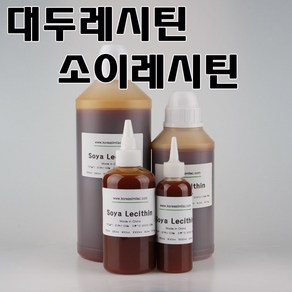 코리아씨밀락 Soya Lecithin 대두레시틴 소이레시틴, 소이레시틴 500ml, 1개