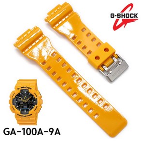 G-shock 지샥 정품밴드 GA-100A-9A 유광 옐로우시계줄