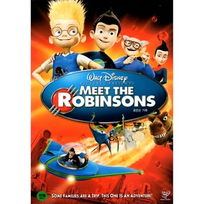 로빈슨 가족(Meet The Robinsons)(DVD)