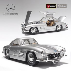 브라고 1:24 메르세데스 벤츠 300SL 1954 올드카 다이캐스트 모형차, 실버, 1개