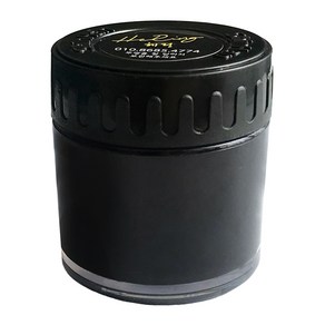 반영구스텐실 전용 헤나잉크, (할인)헤나크림잉크40ml, 1개