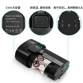 전동 공구 배터리 충전기 호환 마끼다 7.2V BL7010 BL0715 DF010 DF012 DF022 194355-4 194356-2 198000-3 3500mAh, [02] 1배터리 1chage, 1개