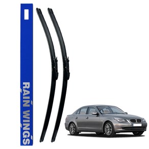 레인윙스 BMW 5시리즈 E60 전용 호환형 플랫 와이퍼 04년~09년 520i 523i 525i 530i 535i 540i 세단 스포츠