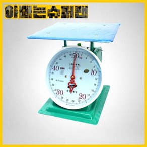 삼성계기 지시저울, 20kg