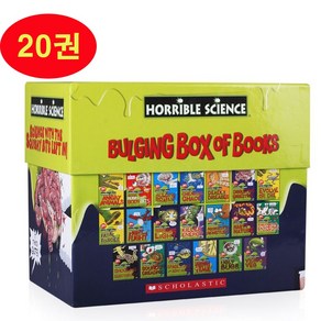 앗 시리즈 과학 호러블 사이언스 영어원서 20종 Hoible Science 음원 제공