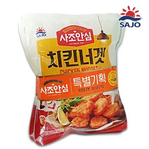 대림 사조안심 치킨너겟 315g+315g