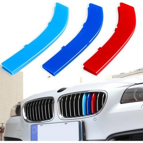 포그파 3 PCS 그릴 삽입 트림 컬러 스트립 프론트 센터 키드니 커버 클립 자동차 장식 버클 BMW 5 시리즈 14-17 레드 앤 블루 및 다크 블루과 호환 가능