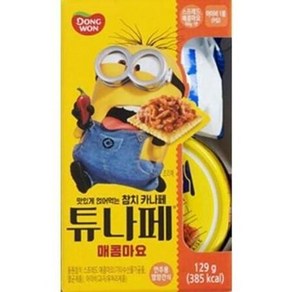 동원 튜나페 매콤마요 참치크래커 129g 30개