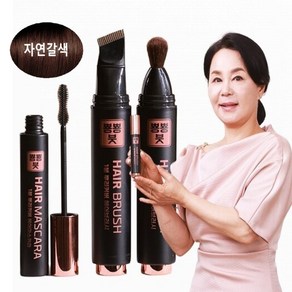 새치커버 뿅뿅붓 새치 커버 브러쉬 새치붓, 자연갈색/6종-붓+빗타입2+리필2+마스카라1+리무버1, 1세트