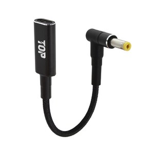 USB C타입 to DC 4.8 x 1.7 PD100W 노트북 충전케이블 15cm HT-CL048, 1개