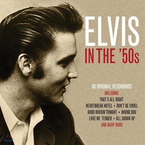 [CD] Elvis Pesley (엘비스 프레슬리) - Elvis in the 50's