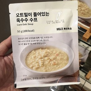 무인양품 오트밀이 들어있는 옥수수 수프 50g, 단품, 1개