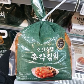 피코크 조선호텔 총각김치