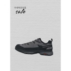 코오롱스포츠 KOLONSPORT 남녀공용 트레킹화 811 FE4HX22520GRY KS7392 648882