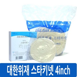 대한위재 스타키넷 4인치 10cm x 10m (관상붕대), 1개