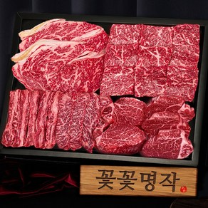 엄마네한우1++ 등급 투뿔한우 꽃꽃명작 선물세트 1.2kg, 꽃꽃명작 선물세트 1.2kg 프리미엄고급포장, 1개