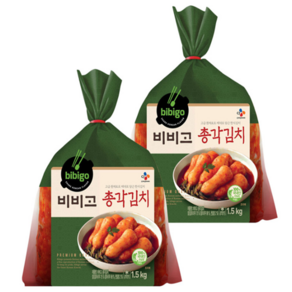 비비고 총각김치