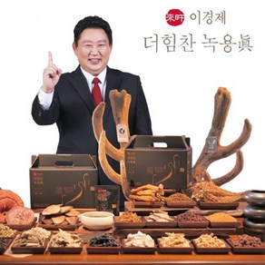 이경제 더힘찬 녹용진 30포 x 4박스 총 120포, 60ml, 120개