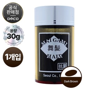 마이가미 순간증모제 흑채 30g, 다크브라운, 1개