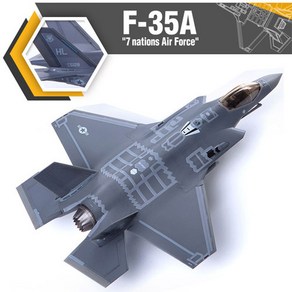 1/72 F-35A 7개국 공군 (12561)