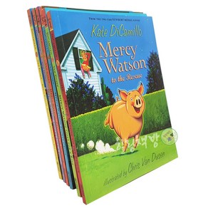 [힐링책방] 국내 Mercy Watson 6 Books Set 머시왓슨 원서 최신판 6종 세트 정식 음원 제공