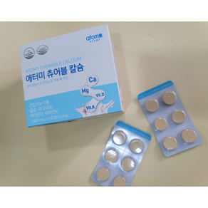 애터미 츄어블 칼슘 (120정), 120정, 1개
