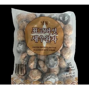 표고버섯새우완자 에이치푸드 1KG(25Gx40EA)