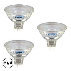 오스람 LED m16 4.5W 주광색 매입등 할로겐대체, 3개