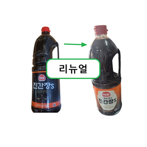 사조 요리명장 진간장S 1.8L X 2, 2개