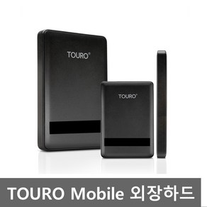 히타치 HGST TOURO MOBILE USB 3.0 외장하드, 블랙, 1TB