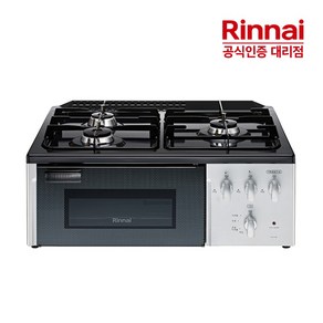[전국설치] 린나이 3구 그릴 가스레인지 스마트 자동불꽃 조절 RT-7100, LNG, RT-7100 설치 요청(현장결제)
