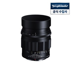 보이그랜더 NOKTON 75mm F1.5 ASP 니콘 Z마운트, 단일품목