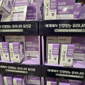 무배 듀오락 어린이 유산균 750mg X 100정, 200정, 1개