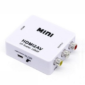 HDMI비디오컨버터 HDMI2AV HDMI to 3RCA 영상 오디오 변환 연결 출력, HDMI 2 AV 컨버터