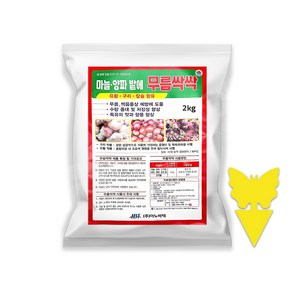 마늘양파밭에 무름싹싹 2kg 마늘 양파 전용 비료 무름병 썩음병 예방 유황 구리 칼슘 함유 곰팡이 박테리아 사멸, 1개