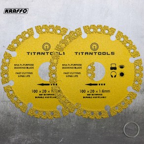 다이아몬드 그라인더날 1+1 Diamond Cutting Wheel 슬라이딩톱날 금속 철근 스틸 커팅 앵글 그라인더 잘단 휠 타이탄툴스, 2개