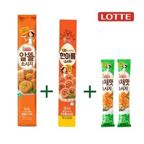 알뜰650g+한아름480g+야채맛소시지190g(2개) 추억의 반찬 전 계란 부침 반찬, 1개