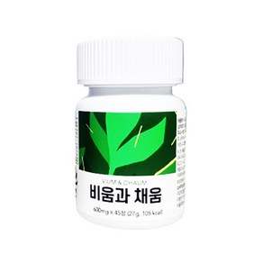 잇클린 비움과 채움 몸속 설탕찌꺼기 분해와 배출, 1개, 45정