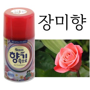 산도깨비 향캔 X 4개 - 장미향 27가지 다양한 리필향캔 방향캔 방향제, 165g