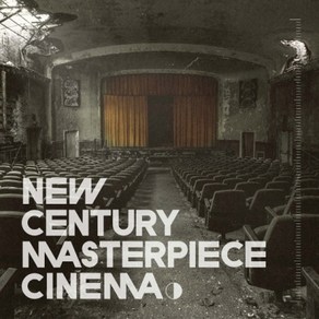 너드커넥션 (Ned Connection) 1집 / New Centuy Mastepiece Cinema (WMED1217)