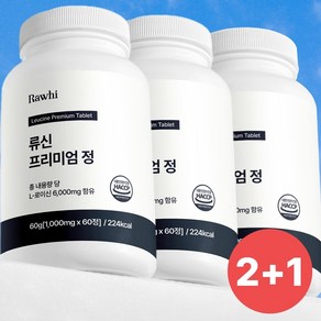 라휘 류신 단백질 타블렛 프리미엄 정 6000mg